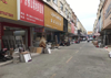香江建材大市场解放三街54-56号两间店铺