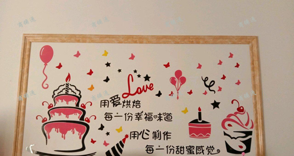 建设街北苑小区临街旺铺