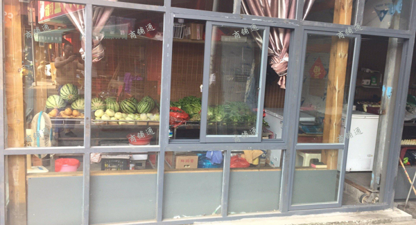 京东香港街临街店铺档口