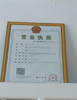 转让高新区创新一路洗护干洗店转让，有固定客源，可全店转