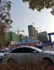 工地小区十字路口，超市转让