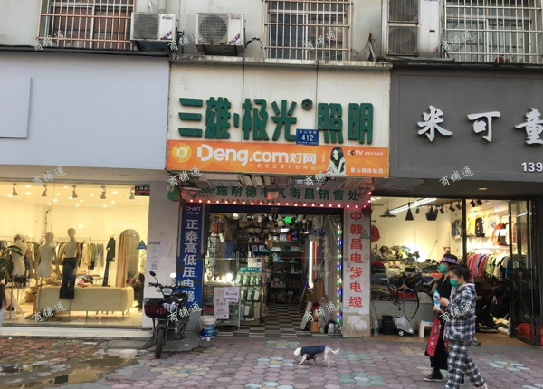 南昌市中心。中山天虹旁。