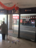 万科海上传奇旺铺招租