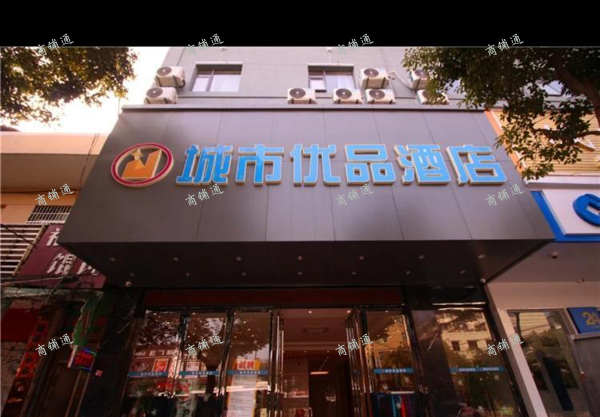 客源充沛稳定，交通便捷