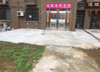 黄金店铺招租诚信招租