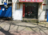临街可做餐饮行业有需要可以电联