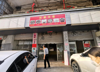 向塘镇向化桥头三间店面低价招租
