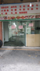 南天阳光二期临街店面