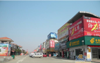 建材大市场，面积规模大，广场二街