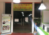 出租红谷滩新区秋水广场临街门面