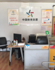 博发水果批发市场旁旺铺转让