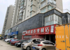 房东直租！南京东路1688号公寓店面招租，价格优惠！