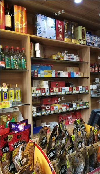 本店除烟2万钱全拿走，是正在营业的店，店里什么都有