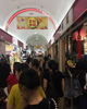 上海路好潮购物广场一期二楼女装店铺出租