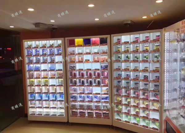 (出租)24H自助售货无需人工可兼职可副业