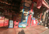 兴盛便利店，做超市，便利店的优先