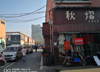 出租高新开发区紫阳大道长胜大市场店铺