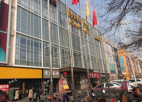美食街柳泉路南利群时代广场一楼沿街位置招商