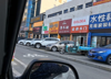 美食街柳泉路南利群时代广场一楼沿街位置招商