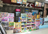 中心路老银座一楼奶茶店