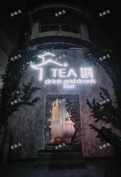 中山路临街旺铺招租-非诚勿扰