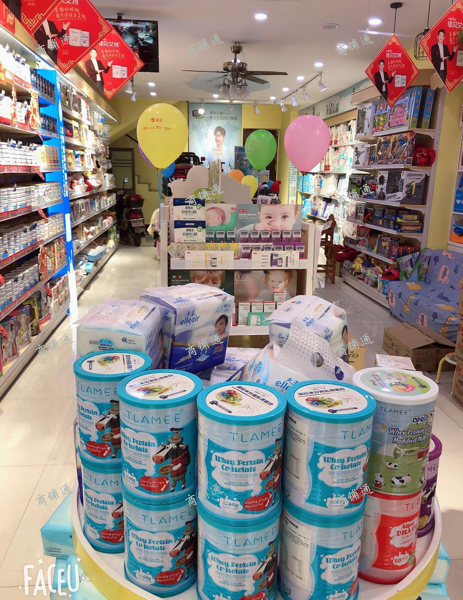 豪华装修母婴店转让西湖区云飞路临街门面