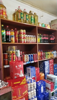 现代米罗南门口便利店