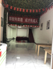 力高君御国际都会商业街铺面出租