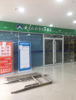 航空城购物广场店面出租