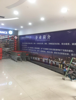 航空城购物广场店面出租