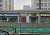 红谷滩万达广场2楼金街店面