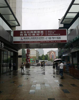 红谷滩万达广场2楼金街店面