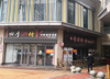 【房东直租】出租高新新城吾悦广场临街门面单层一楼52平米商铺