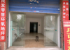 怡莱酒店对面店铺出租，周围都是木板建材店