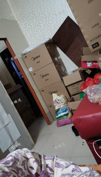 前进路50号05栋的店铺