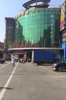 紫荆路商业步行街店面
