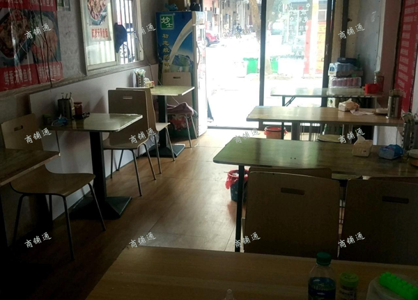 5500急转房租2000