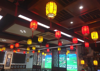上海路羊虾炭炉老店餐饮旺铺转让