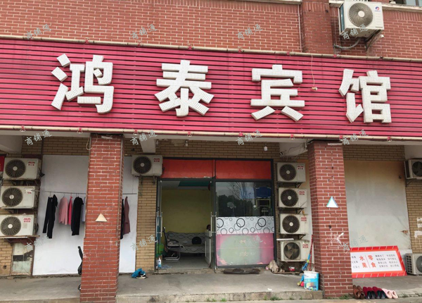 学校临街旺铺，南航正对面