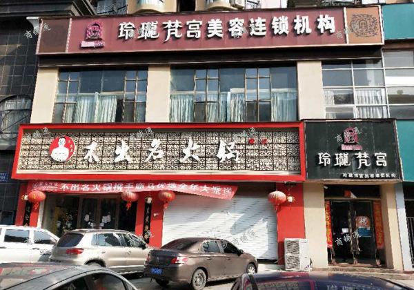 成熟商铺，一手商铺出租，无转让费，非诚勿扰。