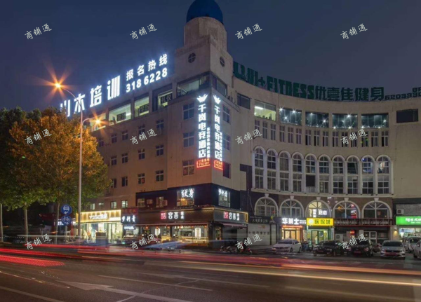 步行街北段沿街旺铺对外出租