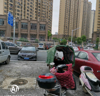 小区门口市场门口方便停车