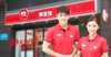 只限做美宜佳便利店，非诚勿扰