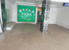 临街店铺有停车位旁边就是香江家居