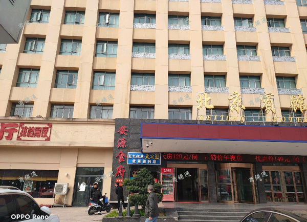 位于北京宾馆，临近地铁口的旺铺有停车