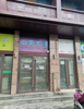 阳明路临街出版大厦公交车站旁近十中商铺