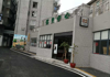 学区店铺，托辅中心，仓库好点