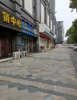 莲西汇源金泰旺铺招租空店。