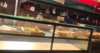 烘焙店面包店转让转让