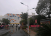 万达天虹周边东亚soho写字楼配套